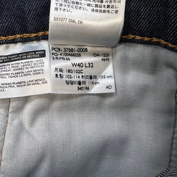 NWT Levi's Mens Western Fit Heavyweight Stretch Denim Jeans Dark Rinse 40x32 - Picture 13 of 14